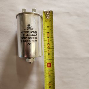 12UF Metal Start Run Capacitor